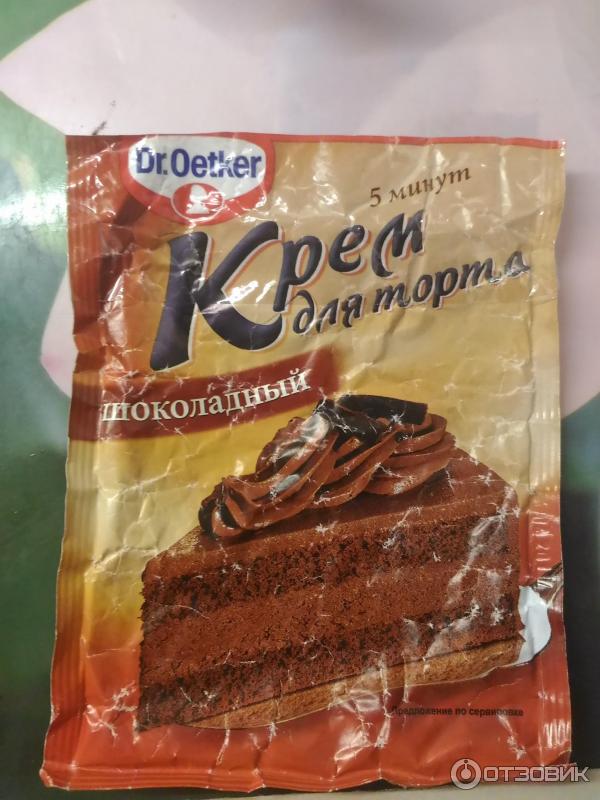 Крем для торта Dr.Oetker фото