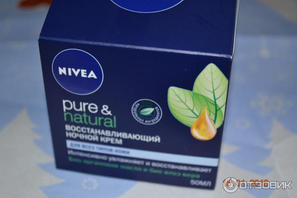 Восстанавливающий ночной крем для лица Nivea Visage Pure & Natural фото