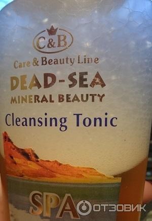 Тоник для комбинированной кожи лица Care & Beauty Line Cleansing Tonic фото