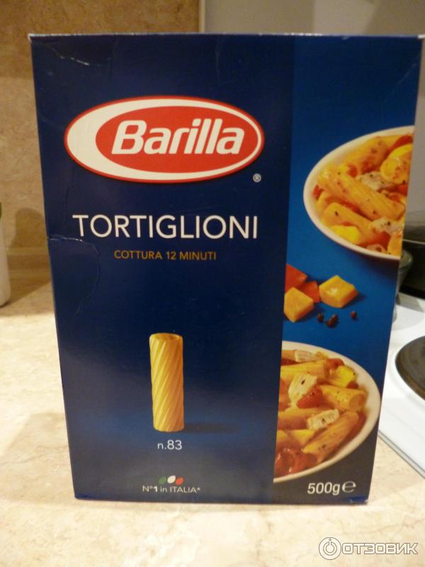 макароны паста Тортильони tortiglione barilla твердых сортов группа а высший сорт мука из твердой пшеницы