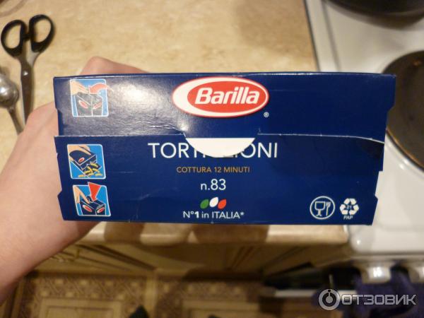 макароны паста Тортильони tortiglione barilla твердых сортов группа а высший сорт мука из твердой пшеницы