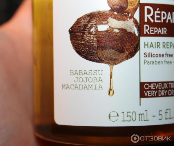 Масло бабассу. Óleo de Coco Macadamia Babaçu queratina Coconut Oil Macadamia o Babassu Keratin.