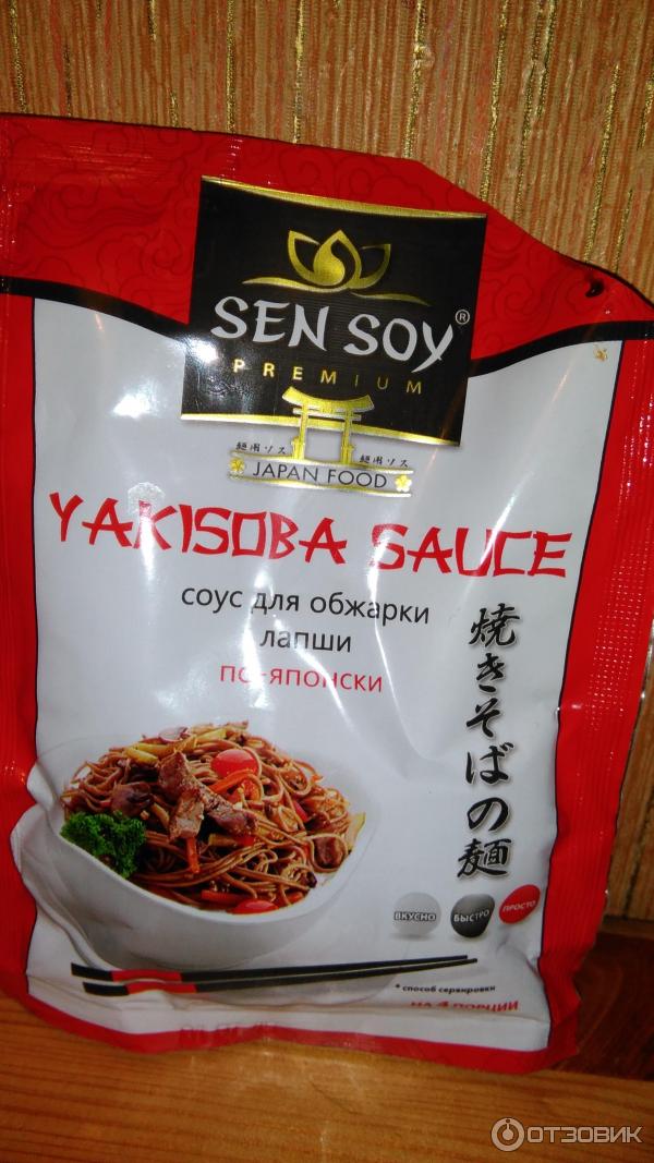 Соус Yakisoba Sauce для обжарки лапши по-японски фото