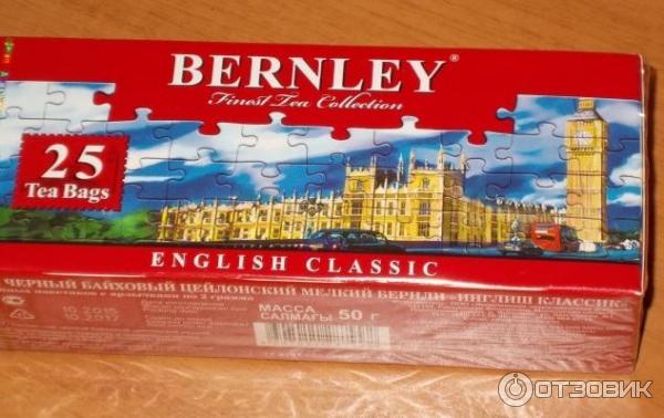 Чай черный байховый цейлонский Bernley English Classik фото