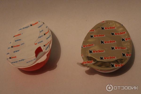 Kinder joy