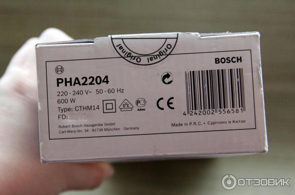 Фен-щетка Bosch PHA2204 фото