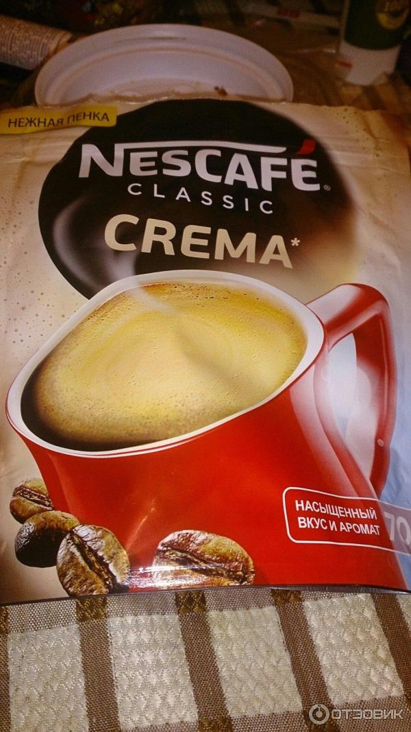 Кофе Nescafe Classic с пенкой Crema фото