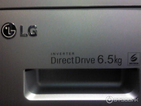 Стиральная машинка LG Direct Drive 6 Motion фото
