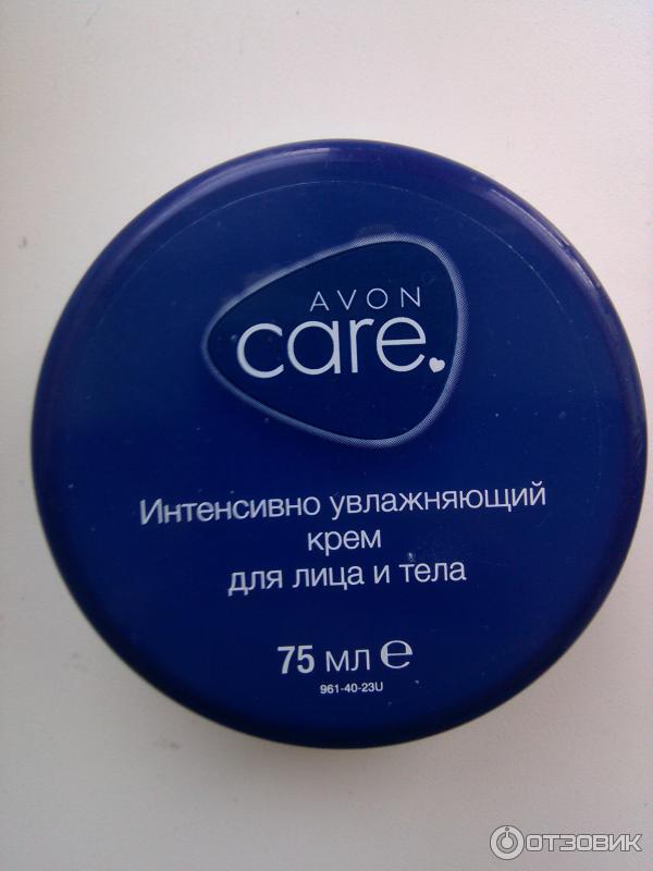 Avon care крем для лица