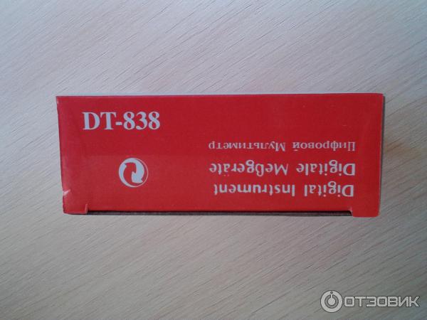 Мультиметр DT-838