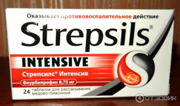 Таблетки для рассасывания Strepsils Intensive фото