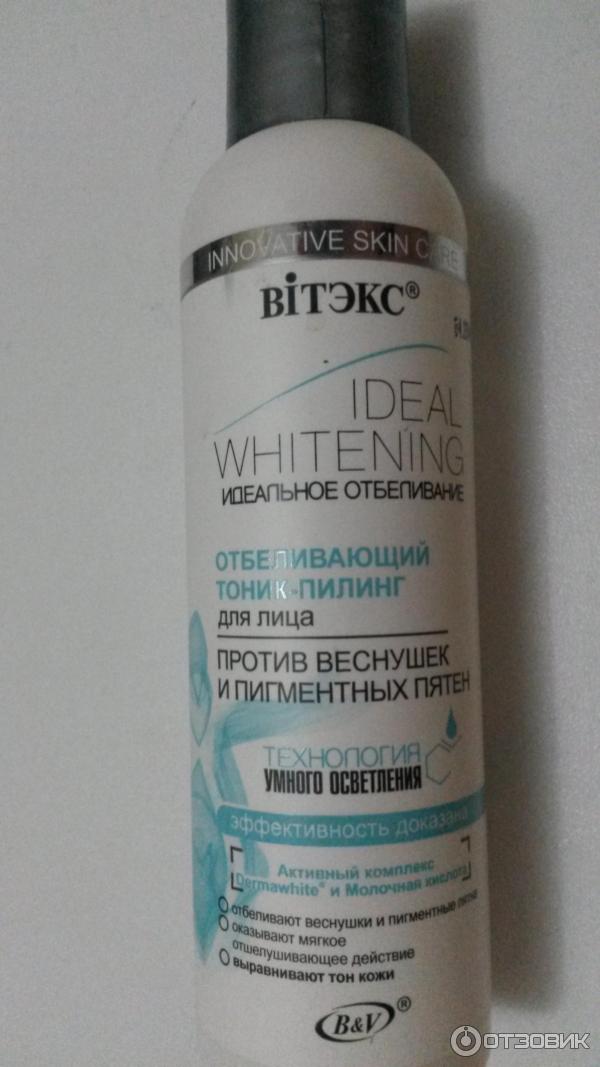 Отбеливающий тоник-пилинг Bielita-Вiтэкс Ideal Whitening фото