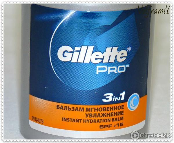 Бальзам после бритья Gillette Pro мгновенное увлажнение фото