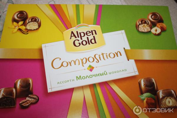 Конфеты Alpen Gold Composition Ассорти молочный шоколад фото