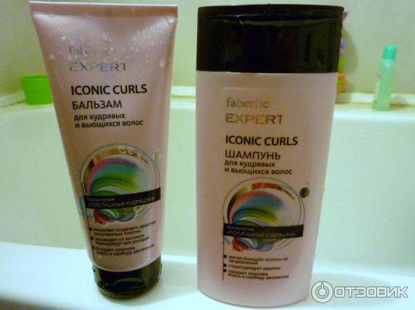 Шампунь для кудрявых и вьющихся волос Faberlic Expert ICONIC CURLS фото