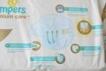 Детские подгузники Pampers Premium Care фото