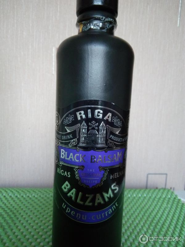 Бальзам Latvijas Balzams Riga Black Balsam Currant фото