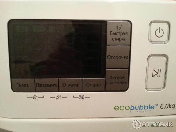 Стиральная машина Samsung Eco Bubble WF80F5E5U4W фото