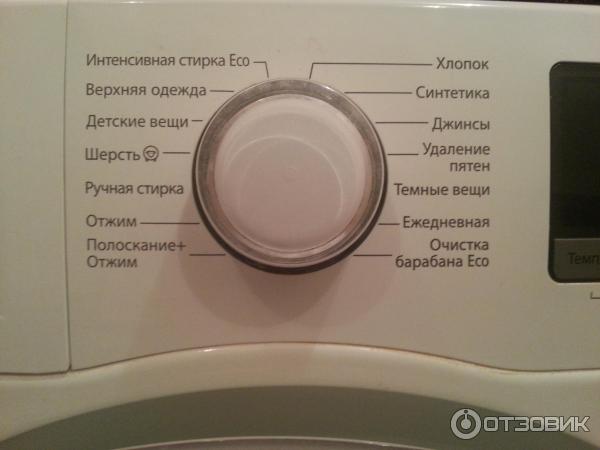 Стиральная машина Samsung Eco Bubble WF80F5E5U4W фото