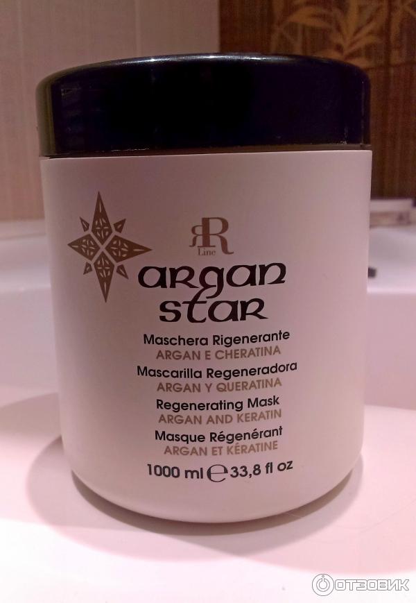 Маска для волос RR Line Argan star Регенерирующая маска с кератином и маслом арганы фото