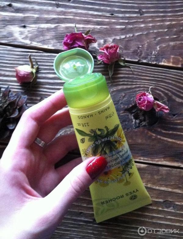 Крем для рук Yves Rocher Arnica Bio Dela Gacilly