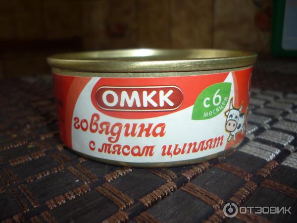 Детское мясное питание ОМКК Цыплята с говядиной фото