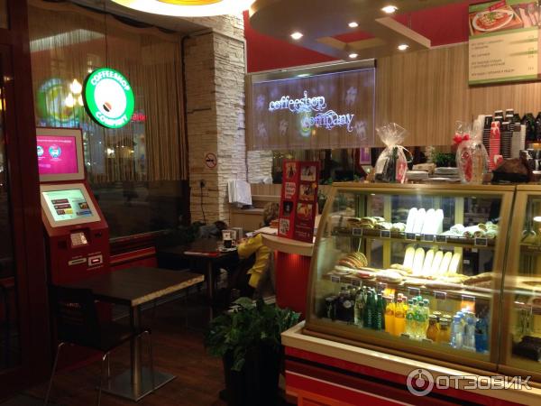 Кофейня Coffeeshop Company (Россия, Москва) фото