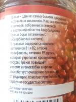 Гранатовый сок "Grand" фото