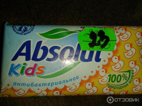 Мыло детское Absolut Kids фото