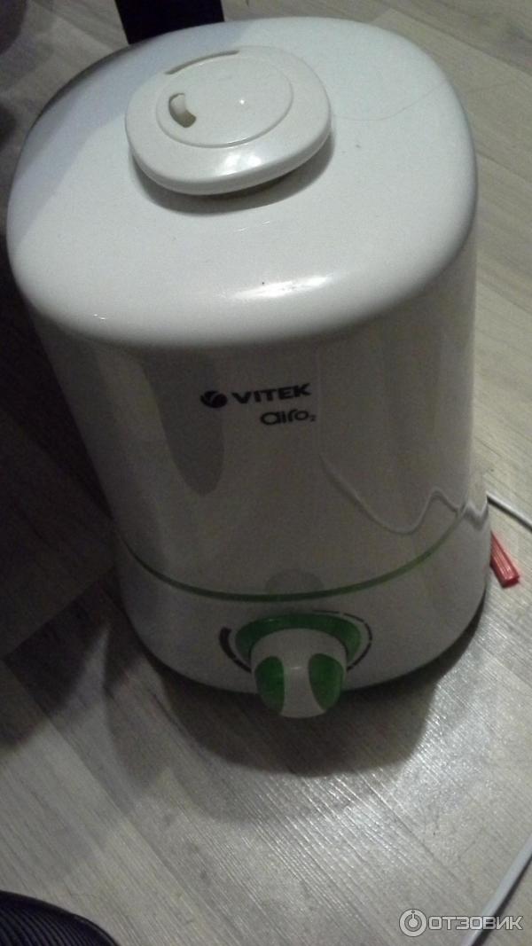 Увлажнитель vitek airo2