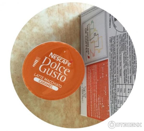 Кофемашина Nescafe Dolce Gusto Oblo фото