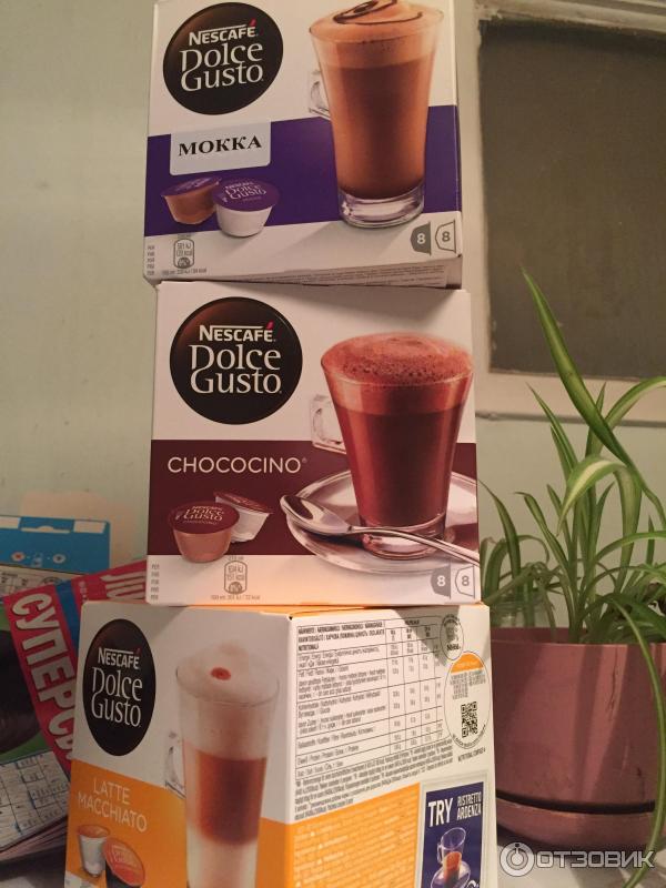 Кофемашина Nescafe Dolce Gusto Oblo фото