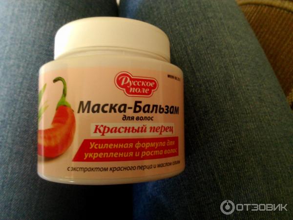 Обожаю эту маску!!!