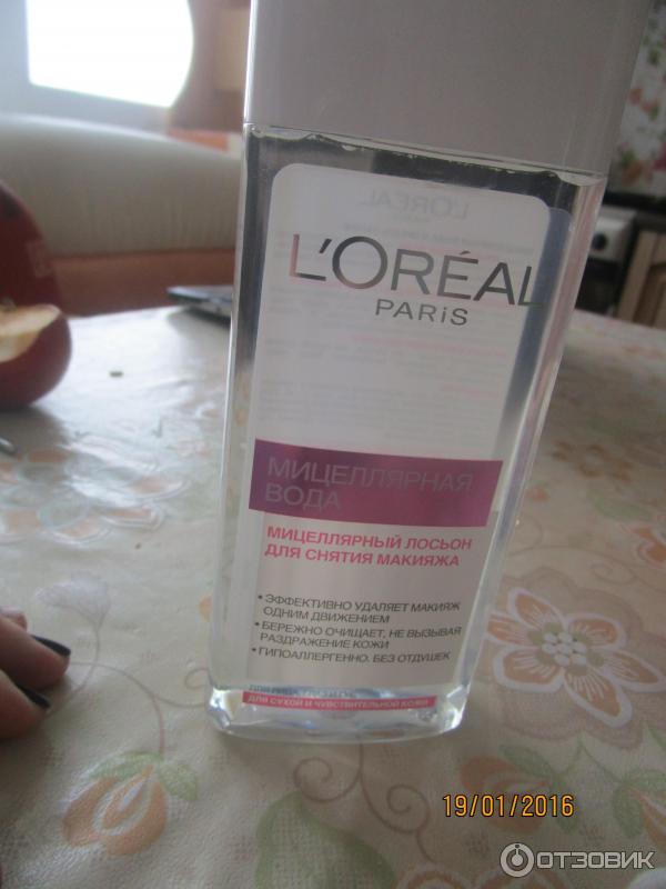 Мицеллярная вода L'Oreal Paris Мицеллярный лосьон для снятия макияжа фото