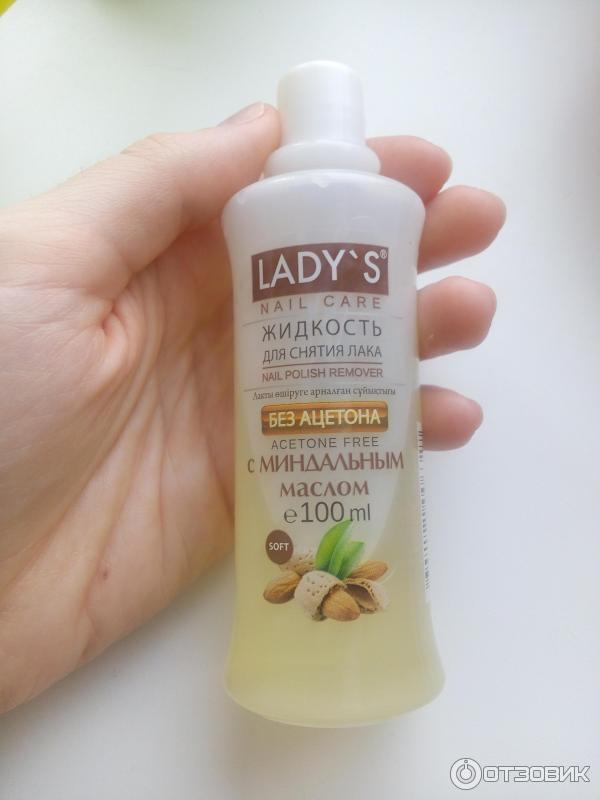 Жидкость для снятия лака Lady's Nail Care с миндальным маслом фото