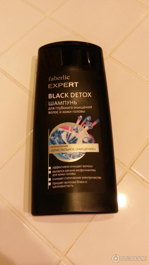 Шампунь для глубокого очищения волос и кожи головы Faberlic Black Detox фото