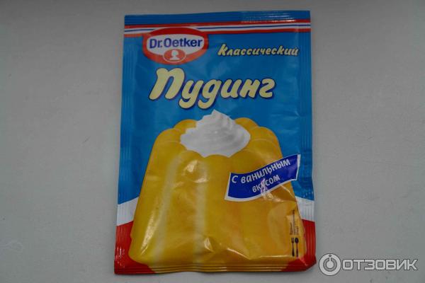 Пудинг Dr.Oetker Классический фото