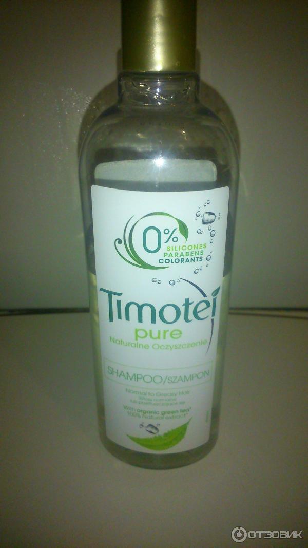 Шампунь Timotei Pure Natureine Oczyszcenie