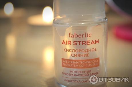 Сыворотка-хайлайтер Faberlic Air Stream фото