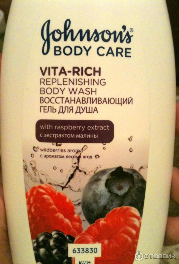 Восстанавливающий гель для душа Johnson's Baby Body Care Vita-Rich фото