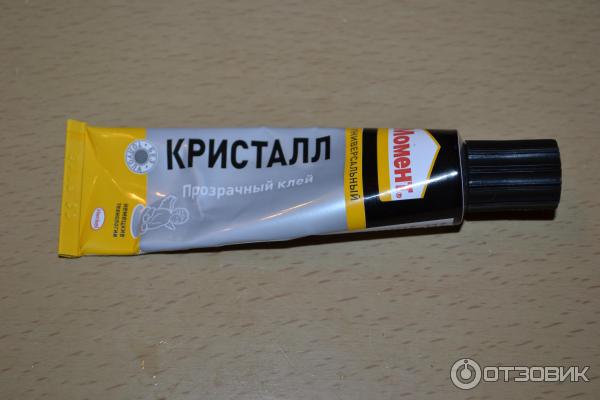 Гель Момент Кристалл Купить