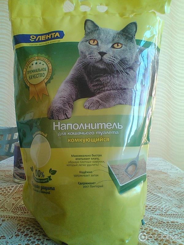 Кошачий туалет комкующийся