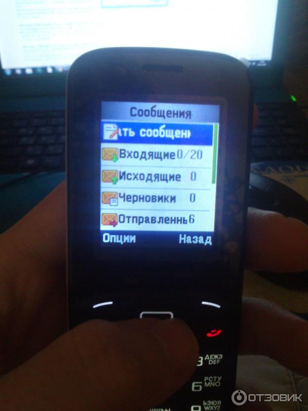 Телефон Micromax X088 фото