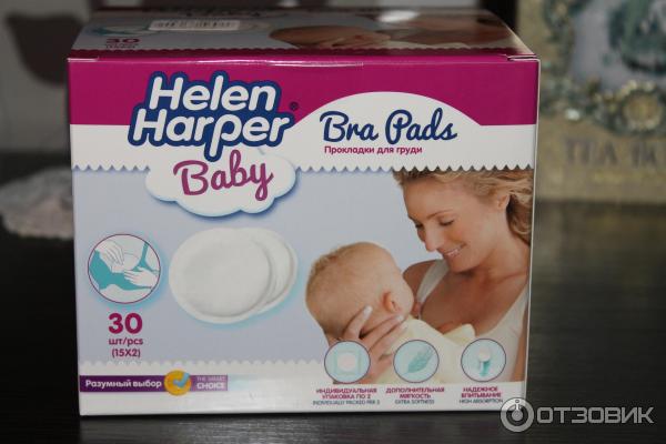 Вкладыши для бюстгальтера Helen Harper Bra Pads фото