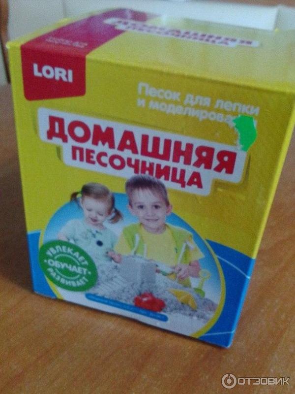 Домашняя песочница Lori фото