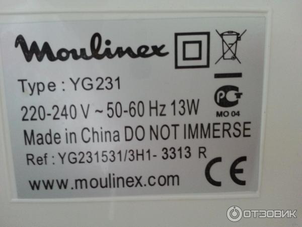 Йогуртница Moulinex YG 231 фото