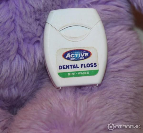 Dentist-Led Brand Lewie Seeks $3 Million to Disrupt Smile-Care Market