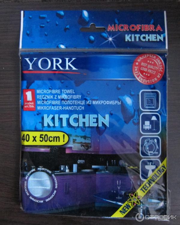 Салфетка из микрофибры York KITCHEN для кухни фото