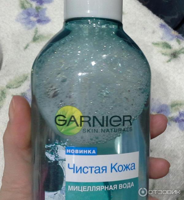 Мицеллярная вода Garnier Чистая кожа для жирной чувствительной кожи, склонной к несовершенствам фото