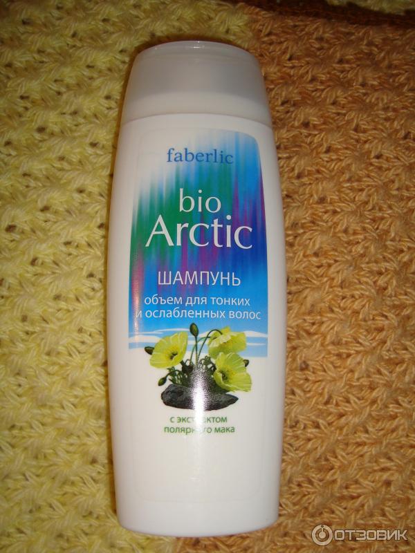 Шампунь объем для тонких и ослабленных волос Faberlic Bio Arctic фото